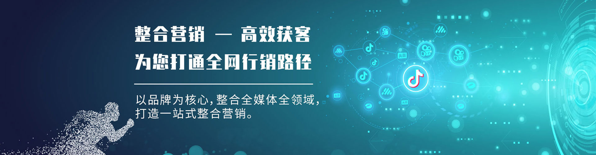 玉林小红书信息流
